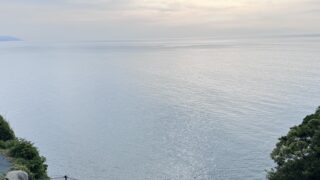 もしかして、男性苦手でしょ？笑